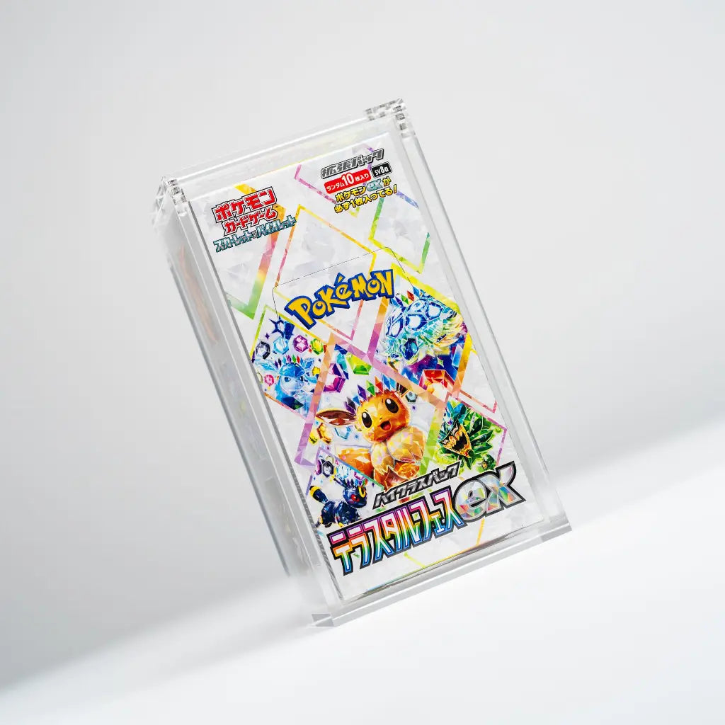 Boite de Protection en acrylic pour demi display (JAP)