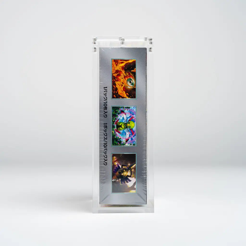 Boite de Protection en acrylic pour demi display (JAP)