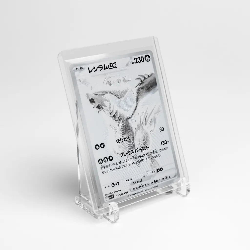 Pack de 25 Toploaders – Standard Size  3" x 4" 35PT